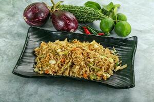 Stir fried rice with vegetables photo