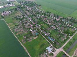 Top view of the town village Elitnyy photo