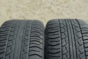 Automobile wheel. Rubber tires. Summer rubber set for the car. W photo