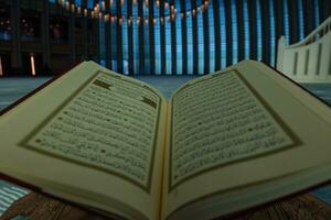 Islamic or the Holy Quran background photo. photo