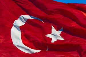 Turkish Flag or Turk Bayragi. Waving Turkish Flag in full frame view photo