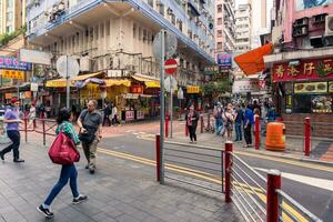 Hong Kong,March 26,2019-Daily life in the streets and skyscrapers of Hong Kong during a cloudy day photo