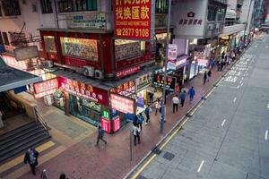 Hong Kong,March 26,2019-Daily life in the streets and skyscrapers of Hong Kong during a cloudy day photo