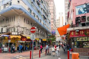 Hong Kong,March 26,2019-Daily life in the streets and skyscrapers of Hong Kong during a cloudy day photo