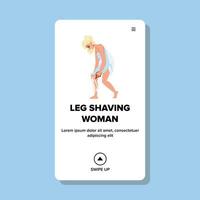 hair leg shaving woman vector