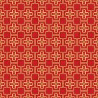 Retro geometric seamless pattern vector image