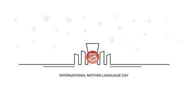 International mother language day in Bangladesh, 21st February 1952 .Illustration of Shaheed Minar, the Bengali words say Forever 21st February to celebrate national language day. vector