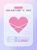 Modern y2k pixel design Valentine's Day party invitation and poster. Trendy aesthetic minimalist vector illustrations with pixel heart, abstract shapes, gradient and typography.