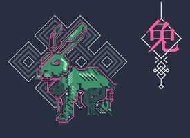 Chinese zodiac sign of rabbit, Graphic of colorful cyber rabbit with traditional Chinese element, Chinese word refers to rabbit Zodiac vector