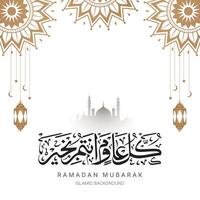 ramadan background vector