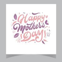 Abstract Festive Background with Flowers and a Rectangular Frame. Happy Mother's Day. Women's Day, March  Paper cut Floral Greeting Card. Vector illustration