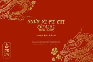 elegant chinese new year banner and poster with dragon sign year of the dragon with red background vector