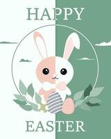 easter greeting card with bunny. Happy Easter. Cute rabbit for Easter. Bunny ears and Easter eggs. Vector illustration. Greeting card. Bunny in the egg