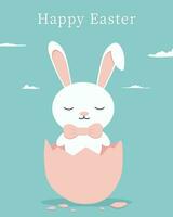 easter greeting card with bunny. Happy Easter. Cute rabbit for Easter. Bunny ears and Easter eggs. Vector illustration. Greeting card. Bunny in the egg