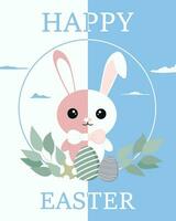 easter greeting card with bunny. Happy Easter. Cute rabbit for Easter. Bunny ears and Easter eggs. Vector illustration. Greeting card. Bunny in the egg