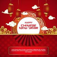 Vector Chinese New Year Festival Celebration Square Template