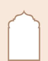 Arabic arch window and doors. Collection of Oriental style Islamic arches and windows. Ramadan Kareem shapes of windows and gates vector. vector