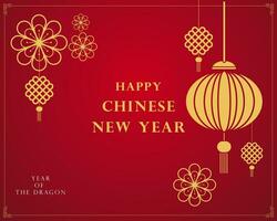 contento chino nuevo año chino en rojo antecedentes tarjeta postal, bandera, póster, chino, elementos y adornos vector, ilustración vector