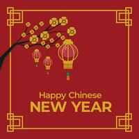 vector Happy Chinese New Year Background with Lanterns and tree flowers illustration