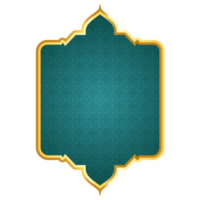 lyx gyllene blå islamic kunglig titel ram arabicum stil text låda baner ClipArt png