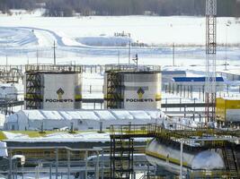 Tanks with oil owned oil company Rosneft. photo