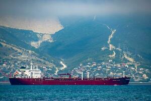 Novorossiysk seaport, ship in the cemess bay. photo