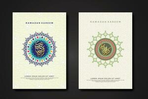 Set cover background template for ramadan event vector