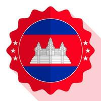 Cambodia quality emblem, label, sign, button. Vector illustration.