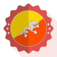 Bután calidad emblema, etiqueta, firmar, botón. vector ilustración.