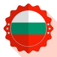 Bulgaria quality emblem, label, sign, button. Vector illustration.