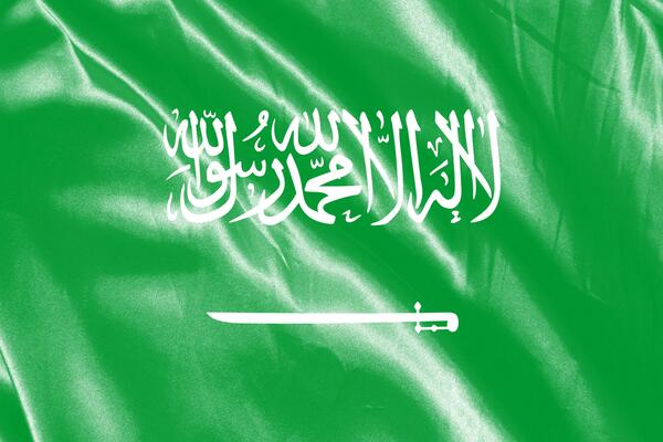 Ksa Flag Stock Photos, Images and Backgrounds for Free Download