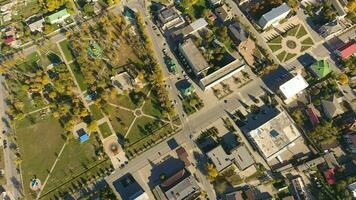 Top view of the village. The village of Poltavskaya. Central Park and Red Street. photo