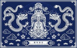 Happy chinese new year 2024 the dragon zodiac sign with flower,lantern,asian elements white and blue paper cut style on color background. vector