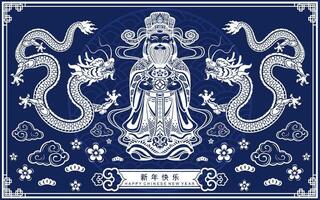 Happy chinese new year 2024 the dragon zodiac sign with flower,lantern,asian elements white and blue paper cut style on color background. vector