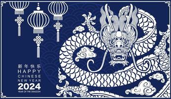 Happy chinese new year 2024 the dragon zodiac sign with flower,lantern,asian elements white and blue paper cut style on color background. vector