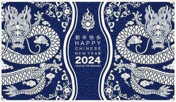 Happy chinese new year 2024 the dragon zodiac sign with flower,lantern,asian elements white and blue paper cut style on color background. vector