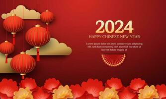 Chinese New Year 2024 3d background with lantern, red and gold flower, fan for banner, greeting card. Chinese Translation Chinese New Year vector