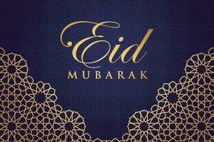 eid mubarak greeting card with gold pattern and lace design vector