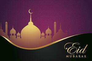 eid mubarak greeting card design with golden crescent and mosque vector