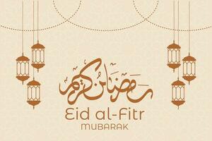 eid mubarak greeting card with golden crescent and pattern background vector