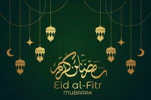 eid mubarak greeting card with golden crescent and pattern background vector