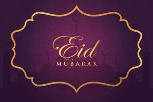 eid mubarak greeting card with gold frame and mosque vector illustration