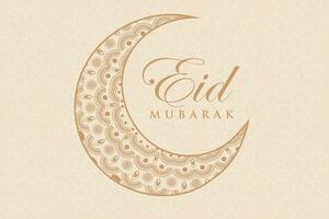 eid mubarak greeting card with golden crescent and pattern background vector