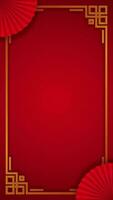 Vibrant Red Lunar New Year with Gold Frame Vertical Looping Animation Blank Video Background