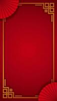 Vibrant Red Lunar New Year with Gold Frame Vertical Looping Animation Blank Video Background