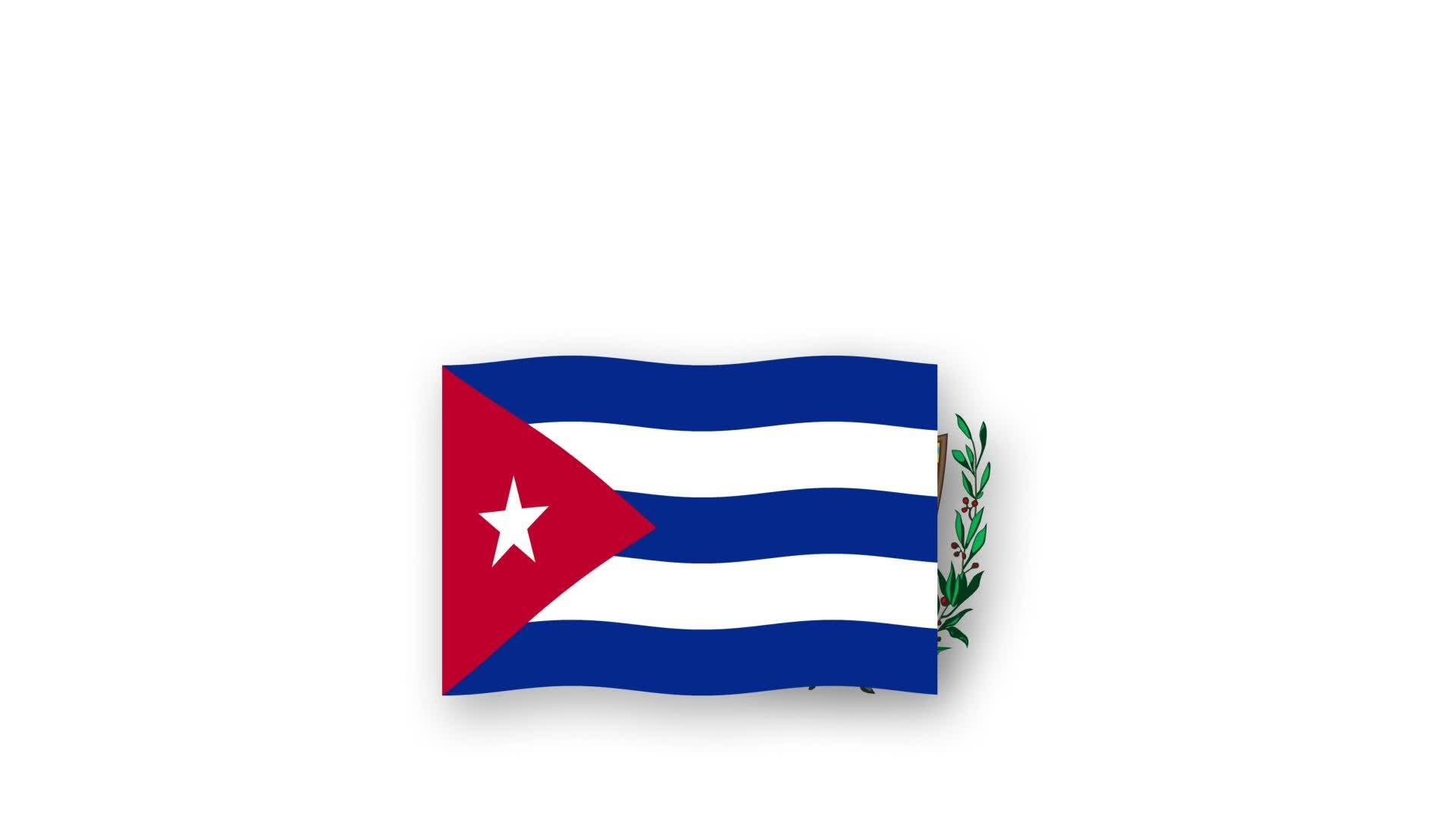 Cuba animated video raising the flag and Emblem, introduction of the