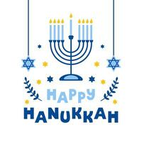 Hanukkah flat vector illustration isolated on a white background. Traditional jewish holiday greeting card design with happy hanukkah congratulation
