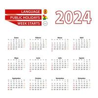 Calendar 2024 in Spanish language with public holidays the country of Bolivia in year 2024. vector