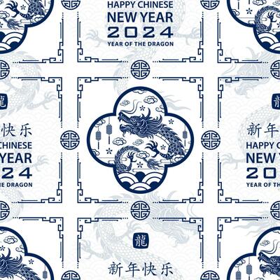 Seamless pattern with Asian elements for happy Chinese new year of the Dragon 2024