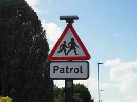 school patrol sign photo